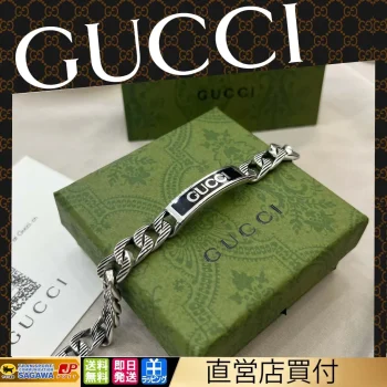 【国内発送/直営店】GUCCI グッチ  エングレービングチェーンブレスレット ロゴバープレートスリムエナメル スターリングシルバー 腕輪 メンズ レディース 男女兼用 ボックス クラスプ クロージャー