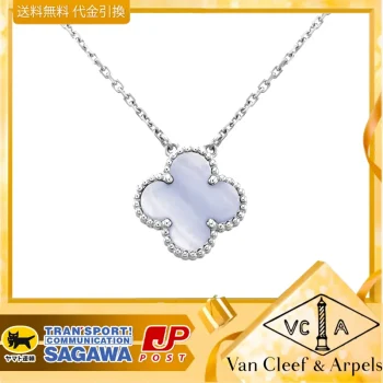 【国内発送/直営店】ネックレス Vintage Alhambraペンダント