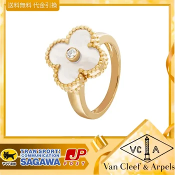 【国内発送/直営店】Vintage Alhambraリング 指輪