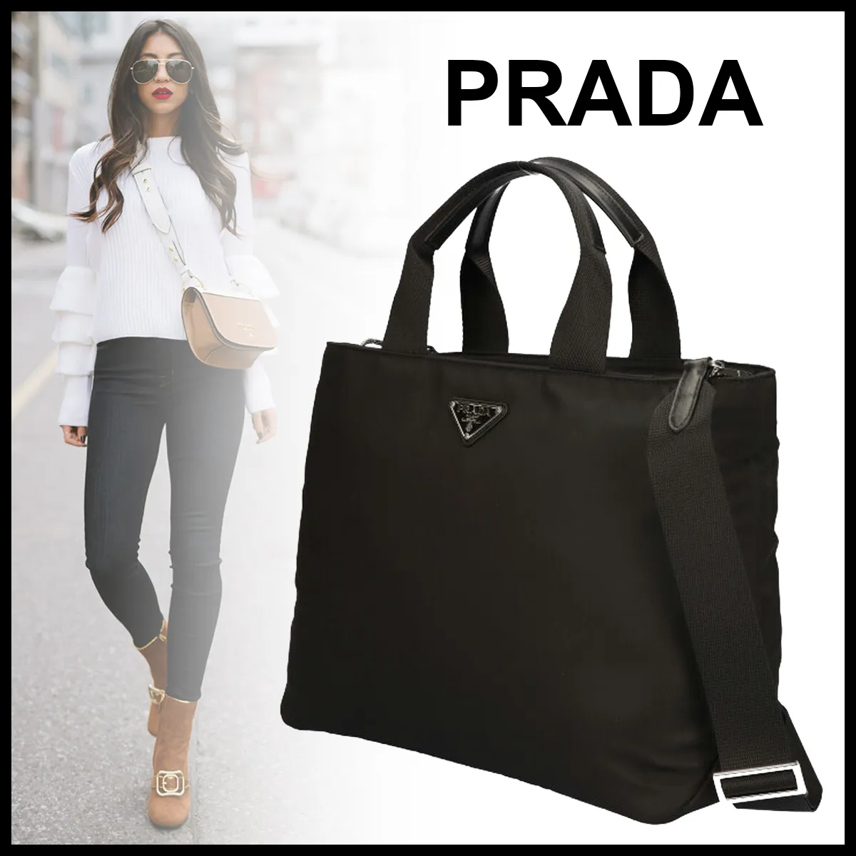 PRADA 2WAYバッグ 【Re-Nylon】 1BG867 RV44 B1M