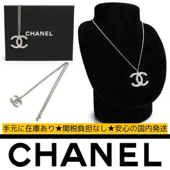 【国内発送/直営店】シャネル CHANEL ココマーク ラインストーン ネックレス 二段階調節可能 シルバー A64887 箱付