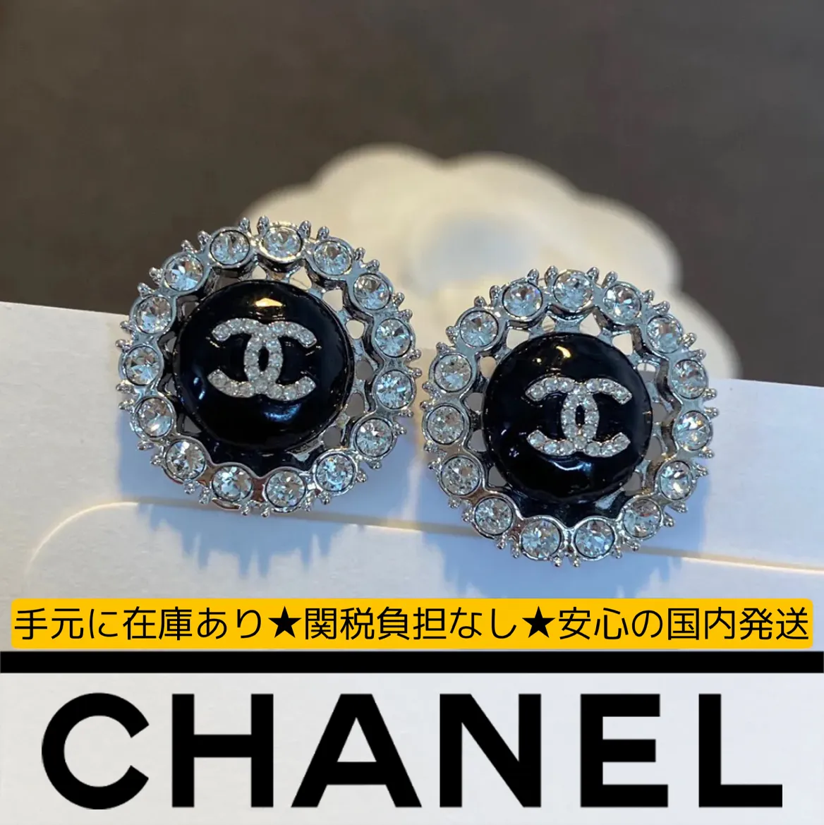 【国内発送/直営店】ひまわりピアス