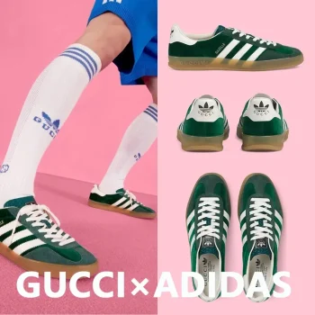 【GUCCI】× ADIDASコラボ Gazelle スニーカー(緑)