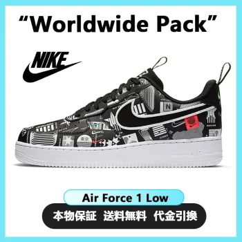 Nike Air Force One "Worldwide Pack" Men's Sneaker【海外展開 日本未入荷】