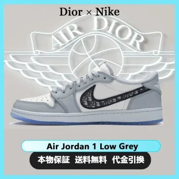 ディオール ナイキ エアジョーダン1 コラボレーションモデル ローカット スニーカー ブラック