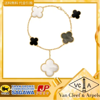 【国内発送/直営店】マジック アルハンブラ ブレスレット、5モチーフ