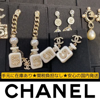 【国内発送/直営店】ネックレス 香水瓶アクセサリー