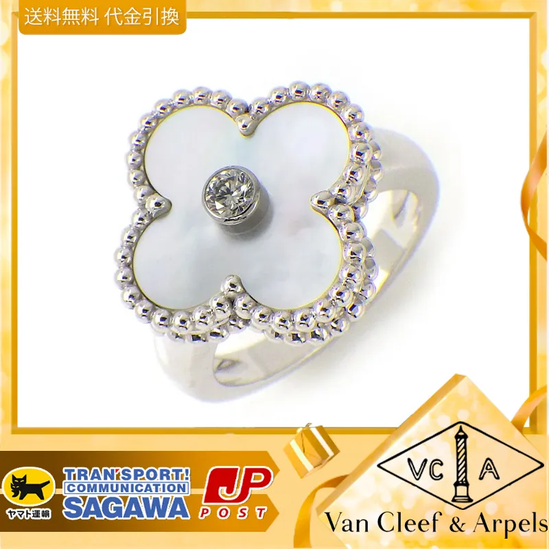 【国内発送/直営店】Vintage Alhambraリング 指輪