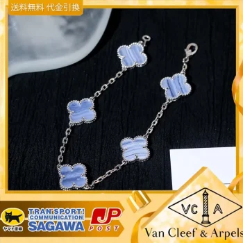 【国内発送/直営店】ブレスレット ヴァンクリーフ＆アーペル（Van Cleef & Arpels）