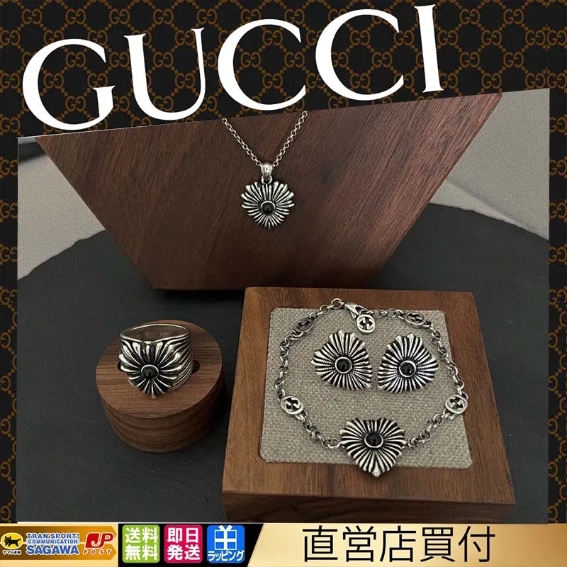 【国内発送/直営店】GUCCI グッチ  ハートペンダントトップネックレス 男女兼用