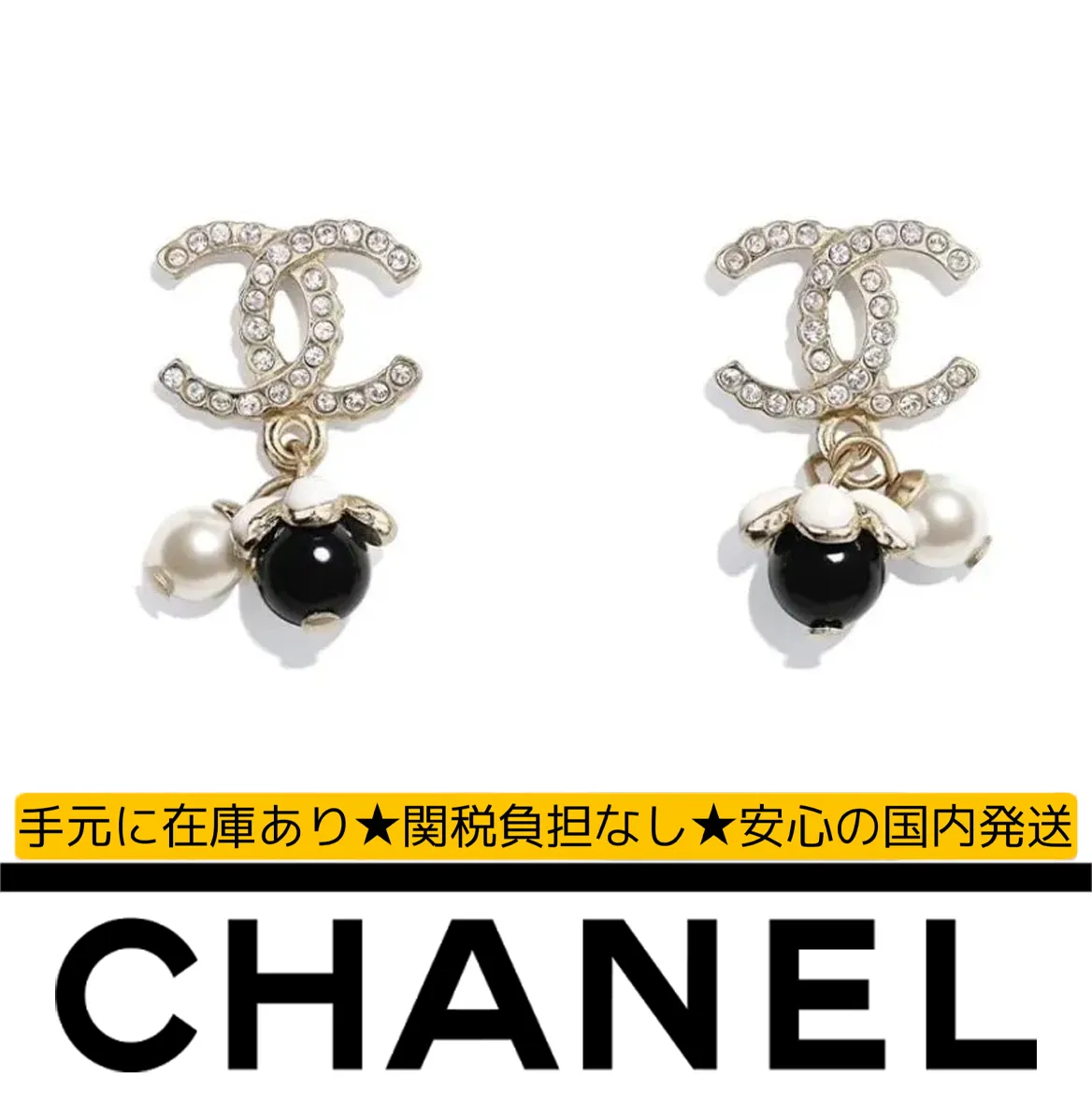 【国内発送/直営店】パールピアス