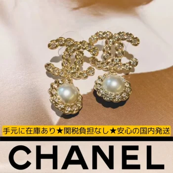 【国内発送/直営店】パールピアス