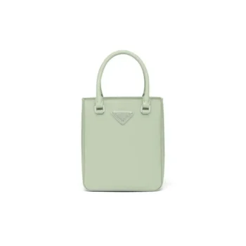 PRADA(プラダ) スモール ブラッシュドレザー トートバッグ グリーン