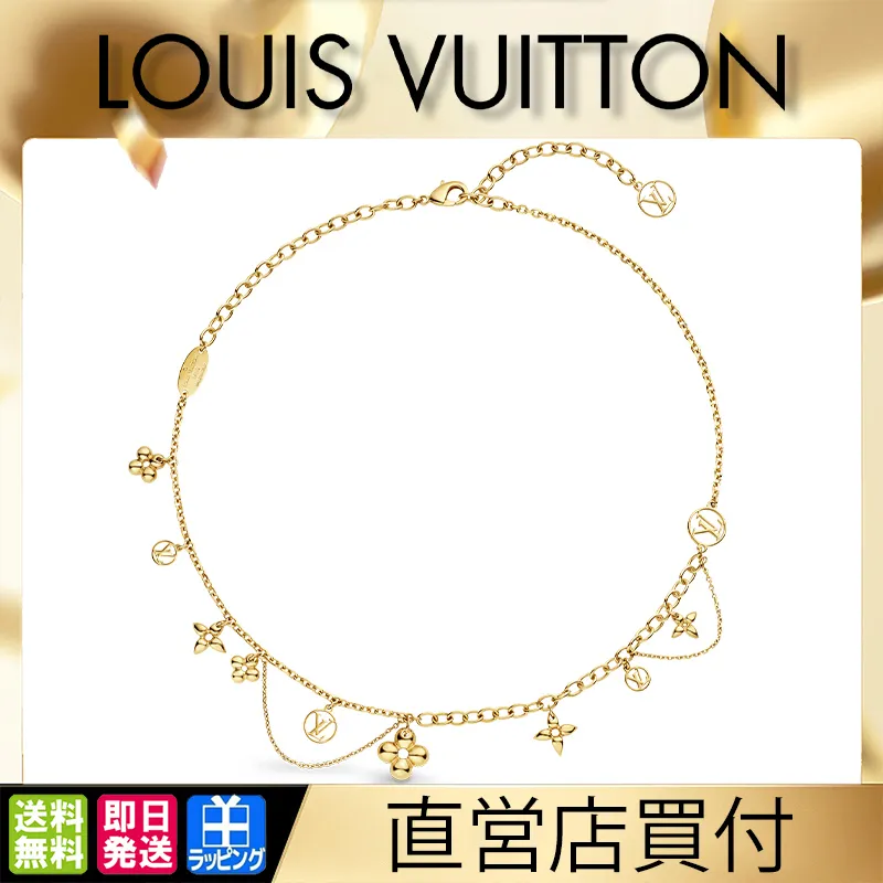 【国内発送/直営店】ネックレス ヴィトン アクセサリー LV コリエ・ブルーミング