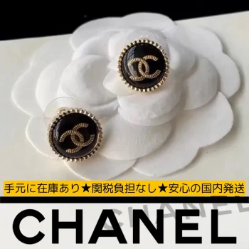 【国内発送/直営店】樹脂イヤリング