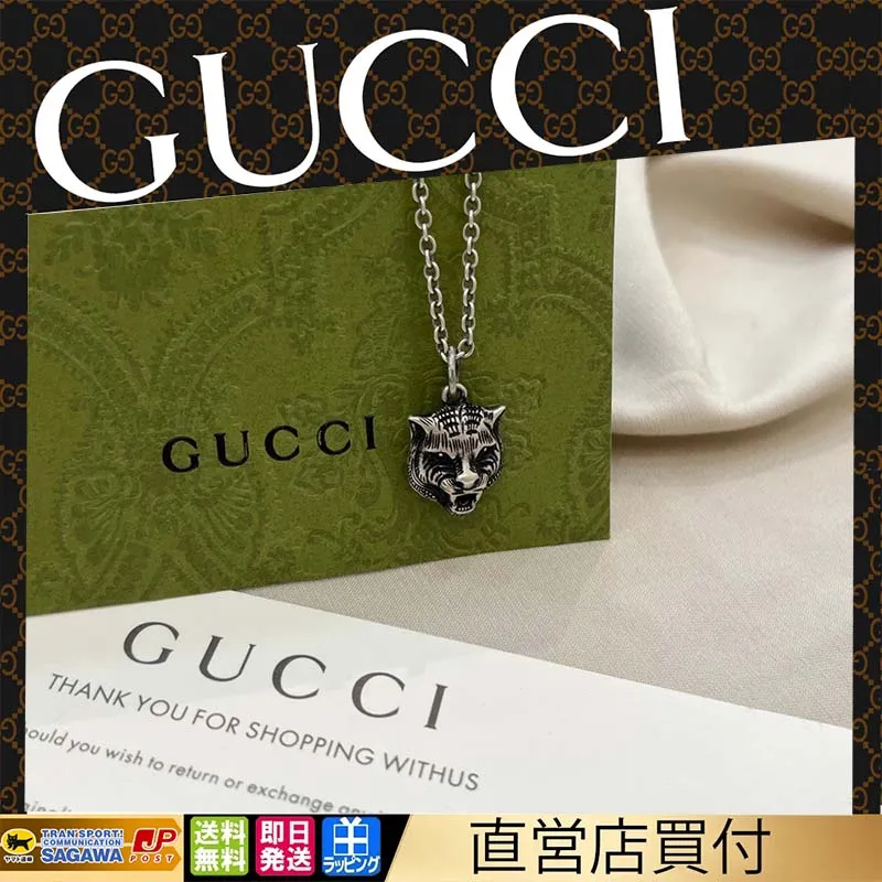 【国内発送/直営店】 GUCCI／グッチ ネックレス メンズ