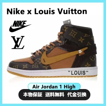 Nike Air Jordan 1 x Louis Vuitton High Top Basketball Shoes On Sale