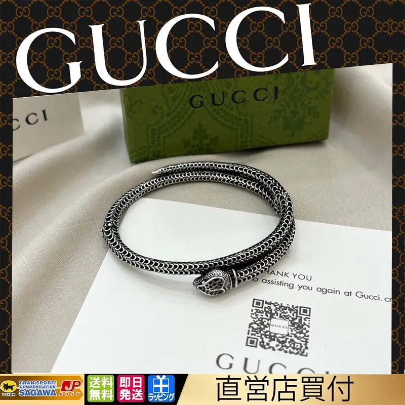 【国内発送/直営店】GUCCI グッチ ガーデン スネイク 蛇 577283 シルバー925