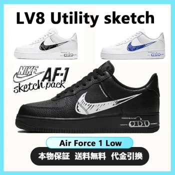 ナイキ エア フォース ワン "スケッチ ホワイト" メンズ スニーカー【限定完売モデル】