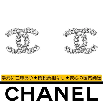 【国内発送/直営店】クリスタル CC トレジャー チェスト ピアス シルバー