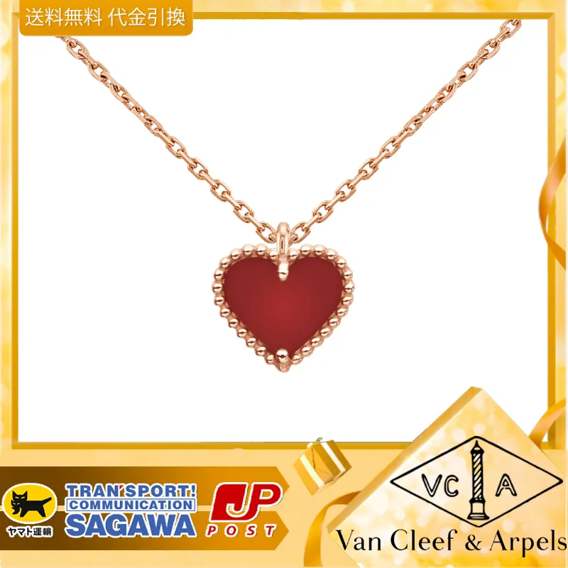 【国内発送/直営店】ネックレス スウィート アルハンブラ ハート ペンダント