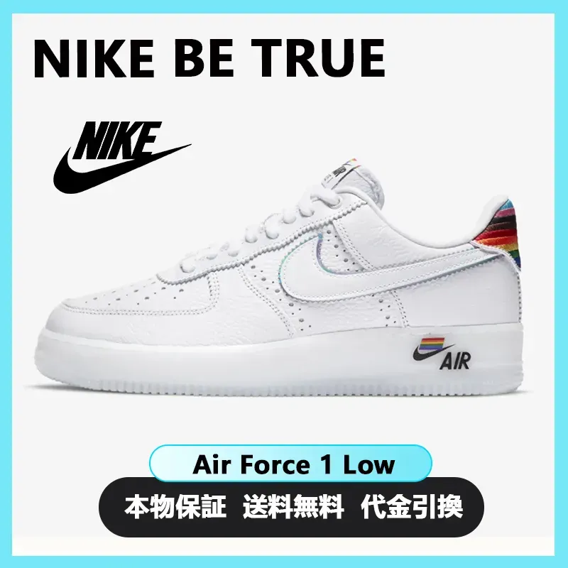 Nike Air Force One Low "B True" Men's Women's Sneaker