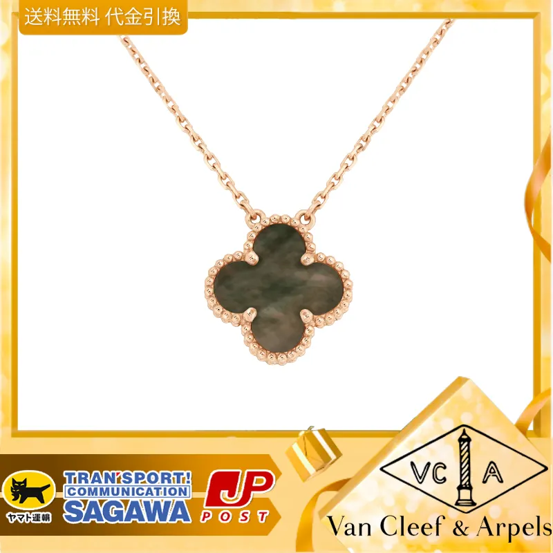 【国内発送/直営店】ネックレス ヴィンテージ アルハンブラ ペンダント