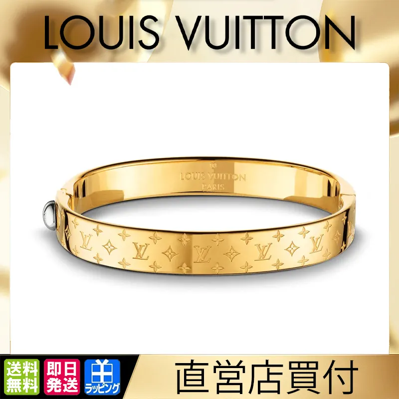 【国内発送/直営店】カフ・ナノグラム