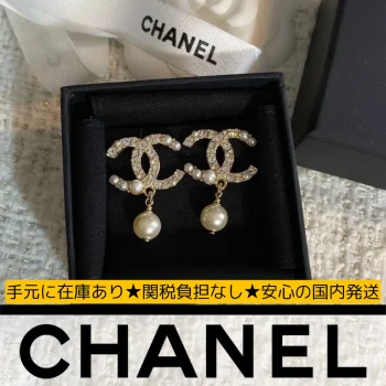 【国内発送/直営店】パールピアス