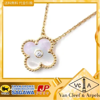 【国内発送/直営店】ネックレス ヴァンクリーフ＆アーペル   ヴィンテージアルハンブラ 2012年 X'mas限定 レア ホワイトシェル 白 1ポイント ダイヤモンド K18PG