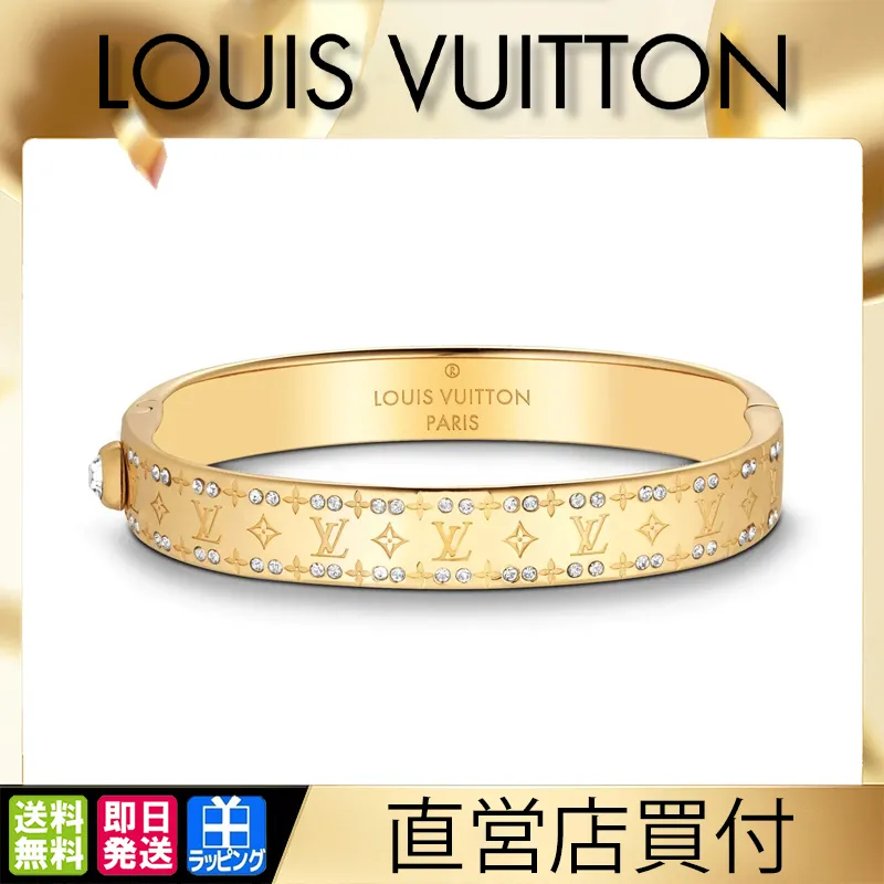 【国内発送/直営店】リジッド ブレスレット・ナノグラム ストラス