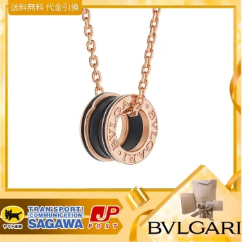 【国内発送/直営店】ネックレス 山下智久着用！ビー・ゼロワン