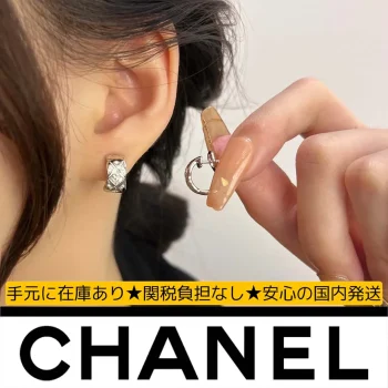【国内発送/直営店】CHANELシャネル  韓国 ゴールド アクセサリー ココクラッシュ ピアス