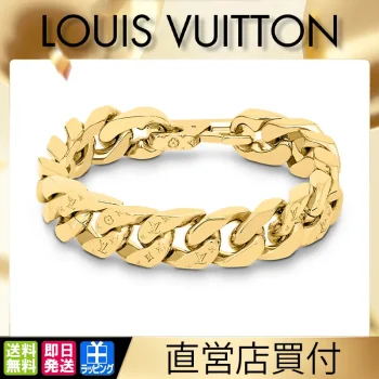 国内発送/直営店】ブラスレ・チェーンリンクス