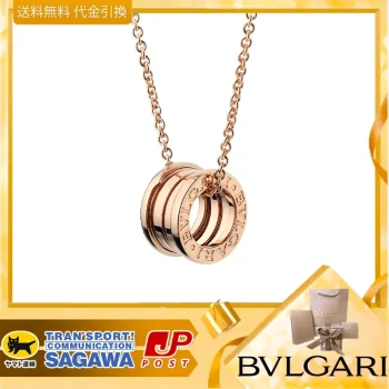 【国内発送/直営店】ネックレス ビー・ゼロワン