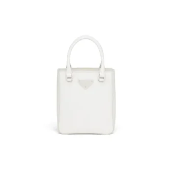PRADA(プラダ) スモール ブラッシュドレザー トートバッグ ホワイト