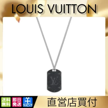 【国内発送/直営店】ネックレス コリエ･プラーク モノグラム･エクリプス