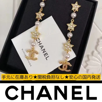 【国内発送/直営店】パールスタードロップピアス