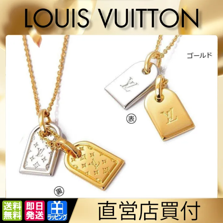 【国内発送/直営店】ネックレス 2色☆SNSで話題沸騰中☆・ナノグラム M63141 M00293