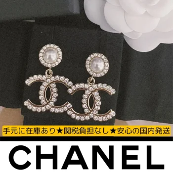 【国内発送/直営店】パールピアス