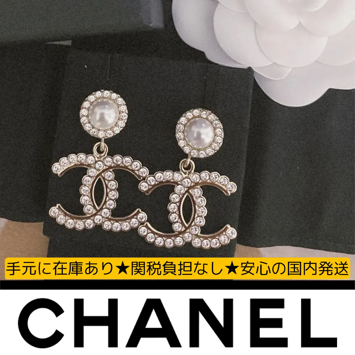 【国内発送/直営店】パールピアス