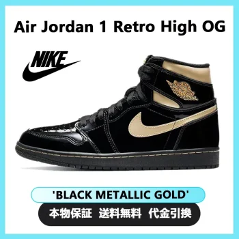 NIKE Nike AIR JORDAN 1 RETRO HIGH OG 'BLACK METALLIC GOLD'