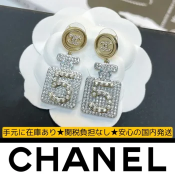 【国内発送/直営店】100周年記念ダイヤモンド5香水瓶ピアス