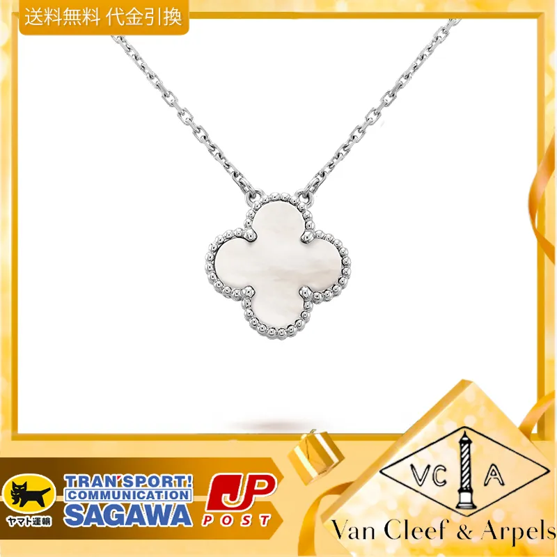 【国内発送/直営店】ネックレス Vintage Alhambraペンダント