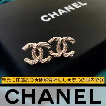 【国内発送/直営店】メタルダブルCダイヤモンドピアス