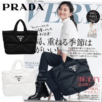【Prada公式サイトは正規品】「VERY雑誌」掲載累積売上総額第１位！多くのセレブが愛用する.矢野未希子同項!
